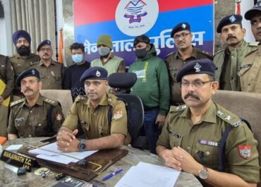 डेमोग्राफी चेंज का प्रयास—तीन आरोपी गिरफ्तार, एसएसपी नैनीताल ने किया खुलासा।