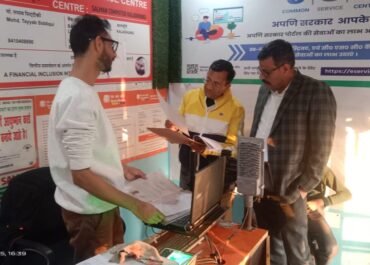 CSC सेंटरों पर SDM की सख्ती: 26 आधार कार्ड जब्त, 6 साल के प्रमाणपत्रों की होगी जांच।
