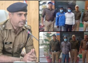 अपराध  चाहे कितना गहरा… नैनीताल पुलिस का शिकंजा उससे भी सख़्त🔥  पुलिस कप्तान डॉ. मन्जूनाथ टी. के निर्देशन में रामनगर की 02 सनसनीखेज हत्याओं का पर्दाफाश — 03 आरोपी गिरफ्तार।