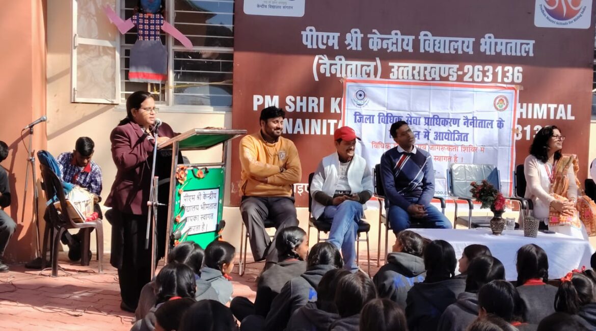 राष्ट्रीय शिक्षा दिवस पर केंद्रीय विद्यालय भीमताल में विधिक साक्षरता शिविर आयोजित।