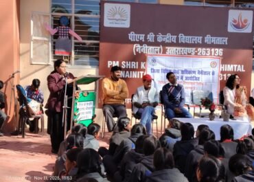 राष्ट्रीय शिक्षा दिवस पर केंद्रीय विद्यालय भीमताल में विधिक साक्षरता शिविर आयोजित।