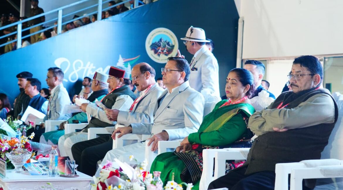 “खेल भावना और हरित सोच का संगम – देवभूमि में शुरू हुई अखिल भारतीय वन खेलकूद प्रतियोगिता 2025”