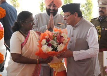 विधानसभा पहुंचीं महामहिम राष्ट्रपति, राज्यपाल और मुख्यमंत्री ने किया अभिनंदन।