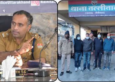 कानून से टकराओगे तो जेल तय— SSP NAINITAL मंजुनाथ टीसी, खाकी पर जानलेवा हमला, जवाब में कानून का हथौड़ा तल्लीताल पुलिस ने 04 आरोपियों को किया गिरफ्तार।