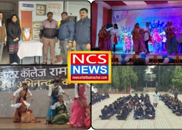 एम.पी. हिन्दू इंटर कॉलेज, रामनगर में इंद्रमणि बडोनी जी की जन्म शताब्दी हर्षोल्लास से मनाई गई।