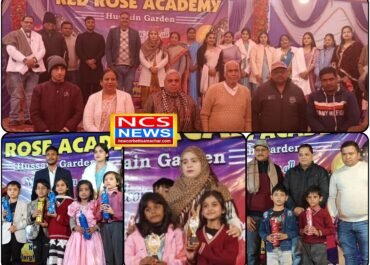 रेड रोज पब्लिक स्कूल के वार्षिकोत्सव में रंगारंग कार्यक्रमों की धूम, समाजसेवियों का हुआ सम्मान।