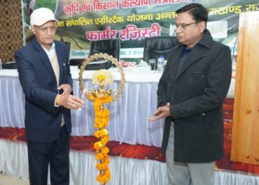 एग्रीस्टैक योजना के तहत किसानों की डिजिटल आईडी के लिए फार्मर रजिस्ट्री पर गढ़वाल मंडल में प्रशिक्षण।