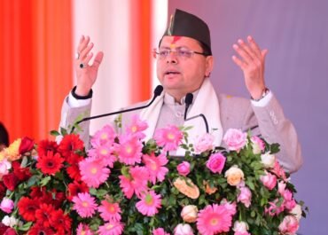 ताड़ीखेत में मुख्यमंत्री धामी का जनसंवाद, 77.25 करोड़ की 32 योजनाओं का लोकार्पण–शिलान्यास।