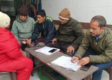 काशीपुर में नेत्र शिविर का आयोजन, 150 मरीज हुए लाभान्वित।