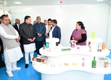 मुख्यमंत्री ने उत्तराखण्ड महक क्रांति नीति-2026-36 का किया शुभारम्भ।