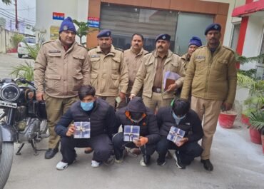 तमंचे के बल पर दिनदहाड़े अपहरण और लूट, पुलिस की कार्रवाई में तीन गिरफ्तार।