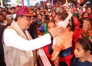 मुख्यमंत्री ने कहा-यूसीसी लागू कर जनता से किया वादा पूर्ण, देवभूमि की सुरक्षा सर्वाेपरि