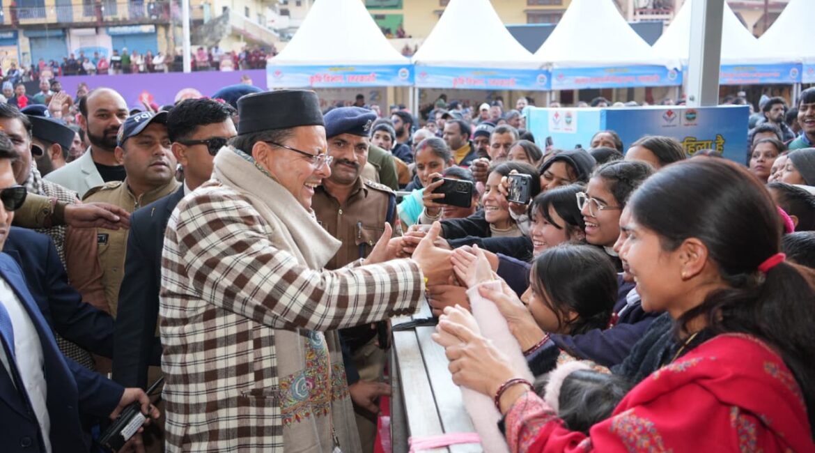 25 साल का स्वर्णिम सफर, भविष्य की मजबूत नींव: सीएम धामी।