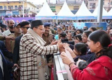 25 साल का स्वर्णिम सफर, भविष्य की मजबूत नींव: सीएम धामी।