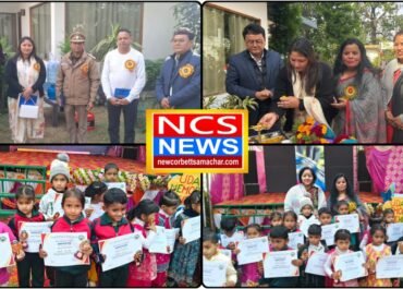 उदय मेमोरियल पब्लिक स्कूल पाटकोट में वार्षिक समारोह धूमधाम से संपन्न।