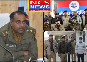 *🔥 SSP डॉ० मंजूनाथ टी०सी० का साफ़ हुक्म —अपराधी नही बख्से जाएंगे* *🔥 किराए की बात थी, नीयत चोरी की निकली — SSP का कहर, शातिर चोर बक्सा में जेवरात सहित हुआ गिरफ्तार* *SSP नैनीताल की सख़्त चेतावनी — घर में किराएदार रखें, आंख बंद नहीं, सत्यापन ज़रूरी*