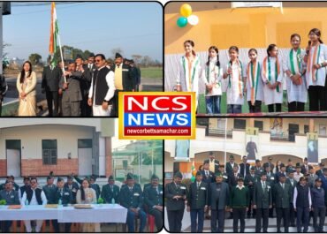 77वें गणतंत्र दिवस पर वीर जवानों को नमन, ग्रीन फील्ड अकादमी में गरिमामयी आयोजन।