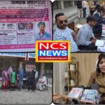 शिक्षा के मंदिर में नियमों की बलि! परीक्षा के बीच सरकारी कॉलेज में प्राइवेट अस्पताल का अवैध कब्जा।