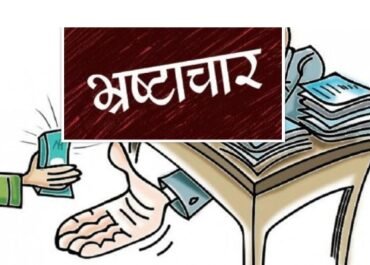 जीरो टॉलरेंस नीति पर बड़ी कार्रवाई: हरिद्वार में जिला पूर्ति अधिकारी ₹50 हजार की रिश्वत लेते रंगे हाथ गिरफ्तार