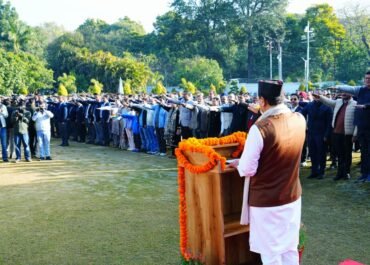77वें गणतंत्र दिवस पर मुख्यमंत्री आवास में फहराया राष्ट्रीय ध्वज