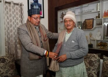 मुख्यमंत्री पुष्कर सिंह धामी ने पद्म भूषण सम्मान हेतु चयनित भगत सिंह कोश्यारी को दी शुभकामनाएं
