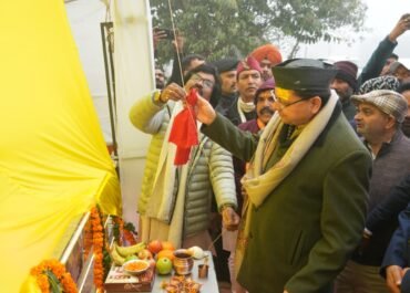 सीएम धामी ने मकर संक्रांति पर की पूजा-अर्चना, प्रदेश की सुख-समृद्धि की कामना