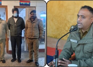 लोहड़ी की आड़ में रिवाल्वर से गोलीबारी, कानून ने दिखाया असली रंग* *वीडियो वायरल हुआ और SSP NAINITAL मंजुनाथ की नजर पड़ी, फायरिंग आरोपी गिरफ्तार* *दहशत फैलाने वालों के लिए साफ चेतावनी, SSP बोले—कानून व्यवस्था से खिलवाड़ बर्दाश्त नहीं*