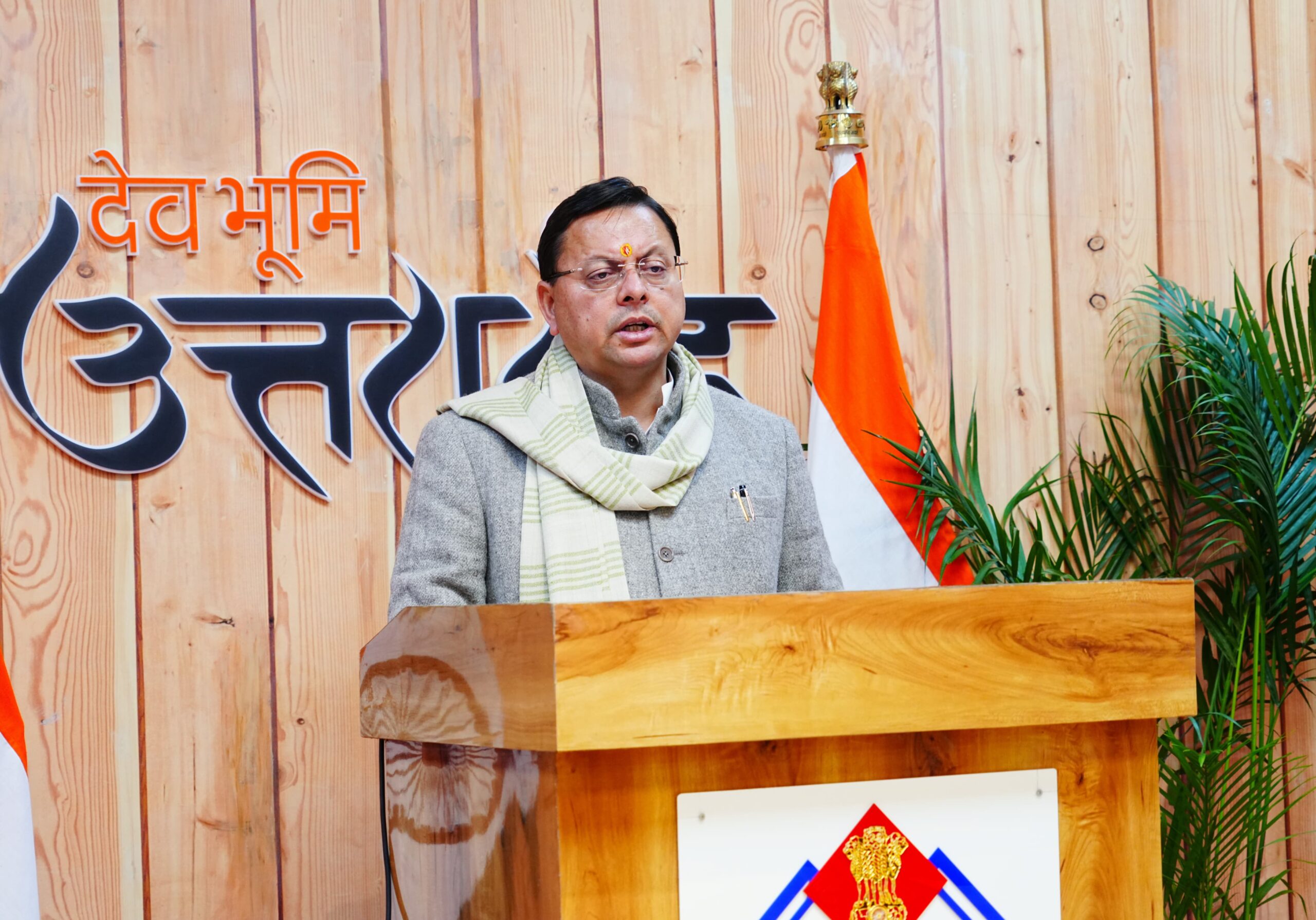 राज्य गठन के बाद पहली बार साल भर का आंकड़ा 6 करोड़ के पार