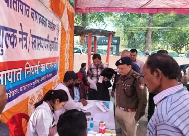 टैक्सी चालकों का स्वास्थ्य व नेत्र परीक्षण, यातायात नियमों को लेकर किया गया जागरूक।