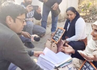 किसान की मौत के बाद जागा प्रशासन, रुद्रपुर डीएम कार्यालय में धरना, भूमि विवाद में जांच के आदेश।