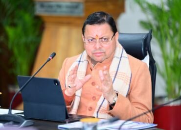 मानव-वन्यजीव संघर्ष पर सख्त हुए मुख्यमंत्री, निगरानी और सुरक्षा उपाय और प्रभावी करने के निर्देश।