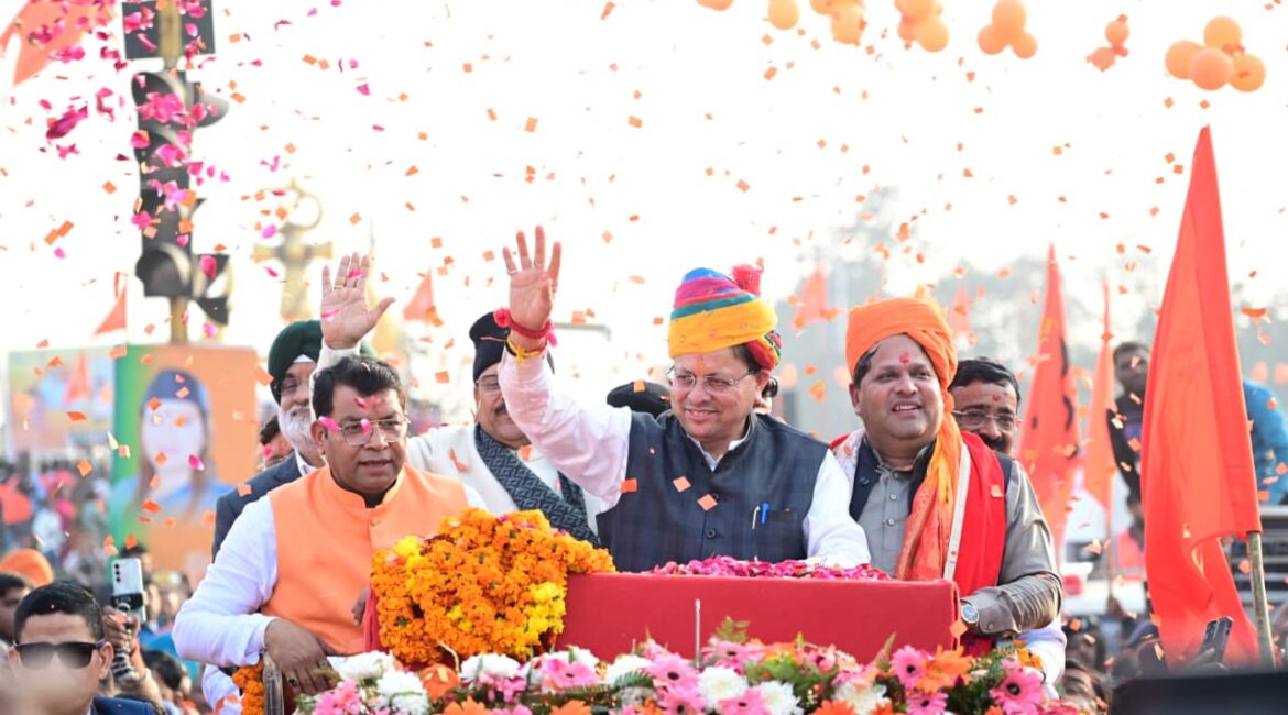 रुद्रपुर में विकास का महोत्सव: धामी ने 295 करोड़ की 61 योजनाओं का किया शुभारम्भ।