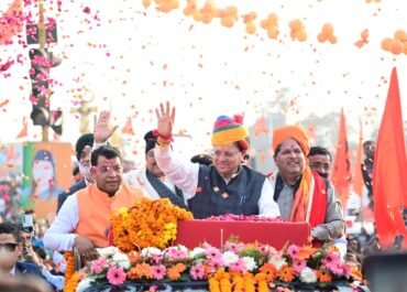 रुद्रपुर में विकास का महोत्सव: धामी ने 295 करोड़ की 61 योजनाओं का किया शुभारम्भ।