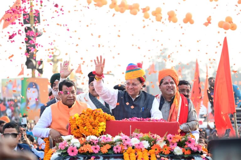 रुद्रपुर में विकास का महोत्सव: धामी ने 295 करोड़ की 61 योजनाओं का किया शुभारम्भ।