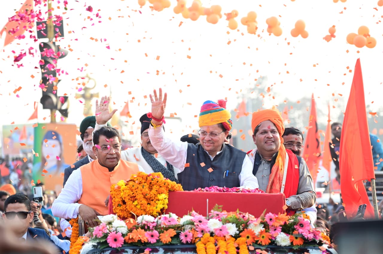 रुद्रपुर में विकास का महोत्सव: धामी ने 295 करोड़ की 61 योजनाओं का किया शुभारम्भ।