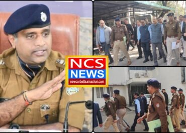 *कोर्ट सुरक्षा को लेकर अलर्ट मोड में प्रशासन, विशेष ऑडिट टीम गठित* *न्यायालय परिसर की सुरक्षा होगी अभेद — संयुक्त टीम ने लिया बड़ा फैसला*
