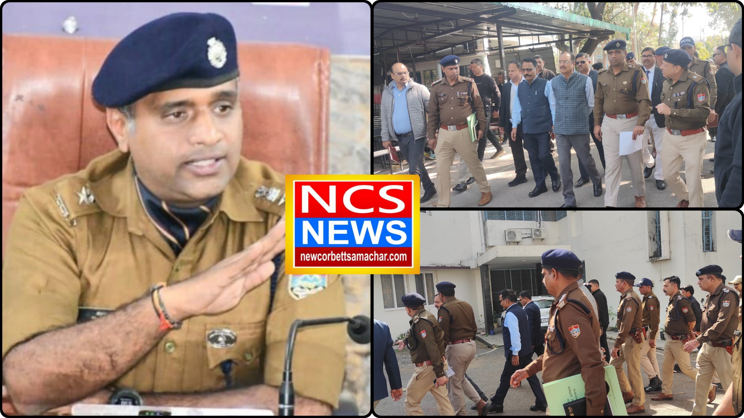 *कोर्ट सुरक्षा को लेकर अलर्ट मोड में प्रशासन, विशेष ऑडिट टीम गठित* *न्यायालय परिसर की सुरक्षा होगी अभेद — संयुक्त टीम ने लिया बड़ा फैसला*