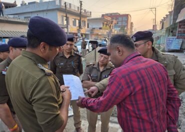 पनचक्की घटना के बाद एक्शन मोड में पुलिस, शहर के लिए बनेगा विशेष ट्रैफिक प्लान।