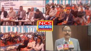 “जन-जन की सरकार, जन-जन के द्वार”, रामनगर में डीएम ललित मोहन रियाल का सीधा संवाद, मौके पर दिए सख्त निर्देश।