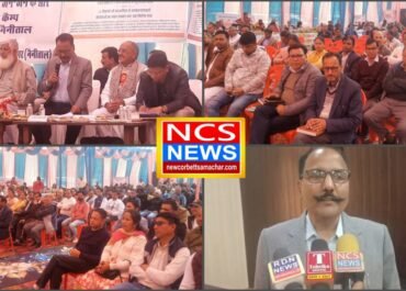 “जन-जन की सरकार, जन-जन के द्वार”, रामनगर में डीएम ललित मोहन रियाल का सीधा संवाद, मौके पर दिए सख्त निर्देश।