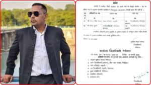 रामनगर को मिले नए एसडीएम, गोपाल सिंह चौहान संभालेंगे जिम्मेदारी।