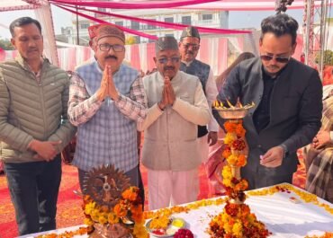 “संस्कार, संस्कृति और समर्पण” थीम पर ग्रीन फील्ड एकेडमी का भव्य वार्षिकोत्सव, उत्तराखंड की लोक विरासत से सजा मंच।