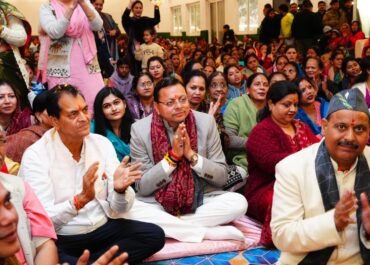 भागवत कथा से सदाचार और सामाजिक समरसता को मिलती है मजबूती : सीएम धामी”।
