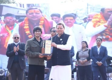 महिला सशक्तिकरण, पर्यटन और संस्कृति के संरक्षण से मजबूत हो रहा नया उत्तराखण्ड