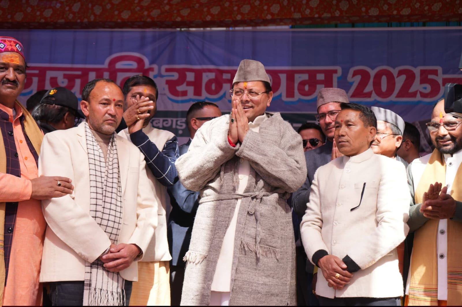 सीमांत क्षेत्रों के निवासी देश की सीमा के प्रहरी-मुख्यमंत्री