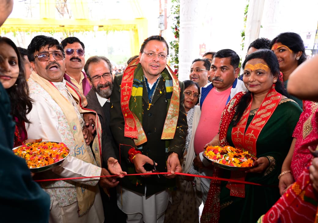 विकासनगर में श्री खाटू श्याम धाम प्राण प्रतिष्ठा महोत्सव में शामिल हुए मुख्यमंत्री पुष्कर सिंह धामी