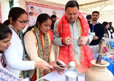 एनएचपीसी बनबसा सभागार में मुख्यमंत्री की अध्यक्षता में बजट-पूर्व संवाद कार्यक्रम सम्पन्न