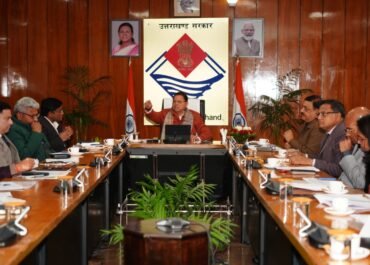 ग्लोबल इन्वेस्टर समिट एमओयू ग्राउंडिंग में ऐतिहासिक प्रगति, मुख्यमंत्री धामी ने की उच्चस्तरीय समीक्षा।