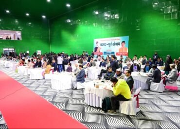 पौड़ी में मुख्यमंत्री पुष्कर सिंह धामी की पहल, जनसहभागिता से आकार लेगा भविष्य का बजट, संवाद, सहयोग, सुझाव और सहभागिता उत्तराखण्ड की ताकत