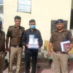 122 ग्राम स्मैक के साथ तस्कर गिरफ्तार, SOTF और किच्छा पुलिस की बड़ी कार्रवाई।